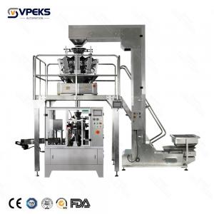China 10-50 Bag/Min Speed Multi Head Weigher Packing Machine wholesale
