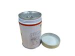 250/500g Capacity Coffee Tin Cans Cylindrical Customized Solutions