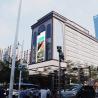 Buy cheap IP65 P4mm outdoor Advertising Led Display 4500ca high brightness from wholesalers