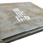 Nm450 Hot Rolled Mild Carbon Steel Sheet Plate Nm500 Wear Resistance High