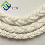 High Tensile 8 Strand Braided PP Marine Rope Polypropylene Mooring Floating