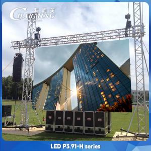 China Color Video P3.91 Outdoor Indoor Rental LED Wall Screen Display 500*1000mm 200W IP65 wholesale