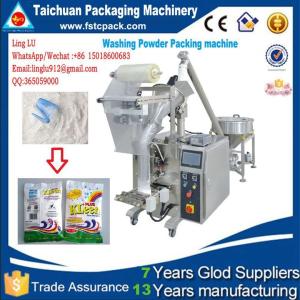 China Wheat Maize Small Flour Packaging Machine wholesale