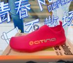 Neon Lights Night Shining Adult Beach Water Shoes