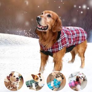 China  				Waterproof Windproof Reversible British Style Plaid Dog Vest Winter Coat 	         on sale