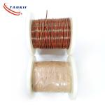 300V Braided Thermocouple Extension Wire For Extreme Conditions