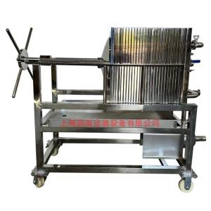 China 30KG Weight Stainless Steel Precision Plate and Frame Multilayer Filter for Water Treatment wholesale