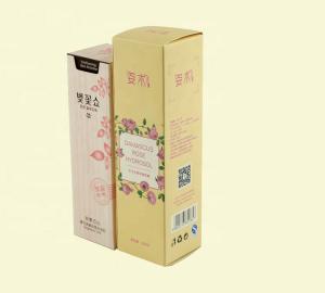 China Cardboard Cosmetic Packaging Boxes for Face Cream Custom Printed Professional Design wholesale