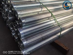 China 4-1/2&quot; Johnson Well Screen Low Carbon Galvanized For Sand Control wholesale