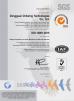 Dongguan Chitwing Technologies Co., Ltd Certifications