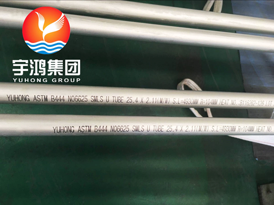 UNS NO6625/Din 2.4856/ASTM B444 Inconel 625 U Bend Tube Chemical Process Equipment NDT Available
