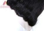 Straight Brazilian 13x4 Lace Closure