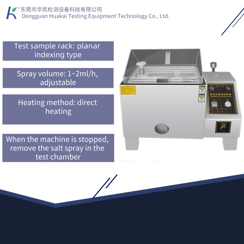 Programmable Material Surface Corrosion Resistance Salt Spray Testing Equipment and Metal Coating Salt Spray Tester