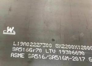 China Plate Astm A36 ASTM AISI Standard Cold Rolled Ms For Boiler Construction wholesale
