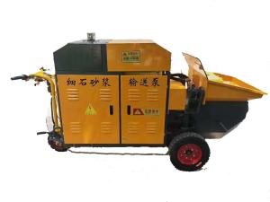 China 2100 * 700 * 1200mm Portable Concrete Pump 800kg Host Weight High Reliability wholesale