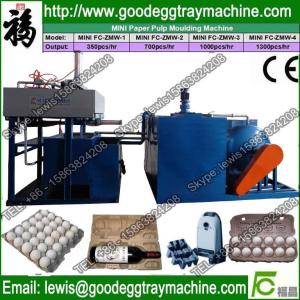 China high quality egg tray making machine wholesale