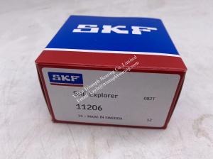 China Self-aligning ball bearing 11206， 11207 wholesale