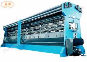 China SRCA Open Cam Shade Net Manufacturing Machine 3-7.5KW Color Customized wholesale