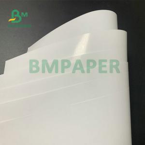 China 90gsm 100gsm Glossy Coated C2S Chromo Art Paper Magazine Printing wholesale
