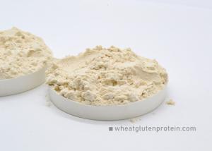 China Light Yellow Baking Vital Wheat Powder Gluten Sausage Foods Nutrition Enhancers wholesale