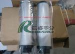 Oil Separator Air Separator Generator Spare Parts Filter Elements