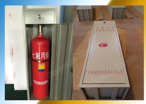 China Industrial Heptafluoropropane Fire Suppression Fm200 Cabinet Type wholesale