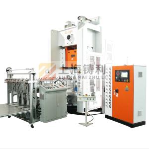 China Aluminum Silver Foil Container Machine 68 Times/Min Aluminum Silver Foil Box Making Machine wholesale