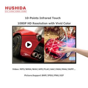 China Multi Point IR Touch Display Infrared Touch Screen 55'' 1920*1080 Indoor wholesale