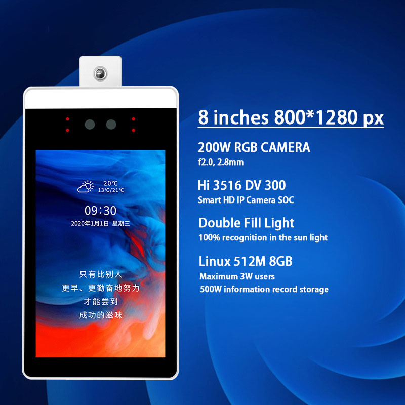1280*800 Face Detection Thermal Floor Standing Temperature Scanner