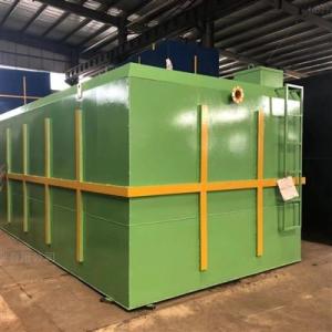 China MBBR 300m3/H Compact Wastewater Treatment System For Small Community wholesale