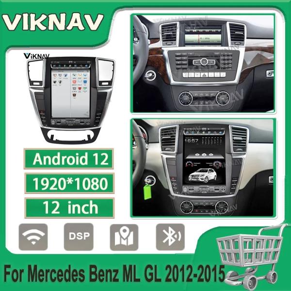 12inch Head Unit For 2012-2015 Mercedes Benz ML GL Multimedia Player Android GPS
