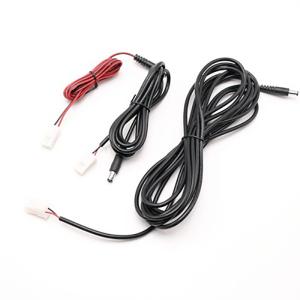 China UL2464DC 5.5*2.1DC Male To Female TE Terminal power extension cord wholesale