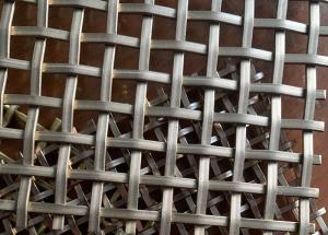 China Strong Operability 1*1inch Hole ISO9001 Decorative Metal Mesh Copper wholesale