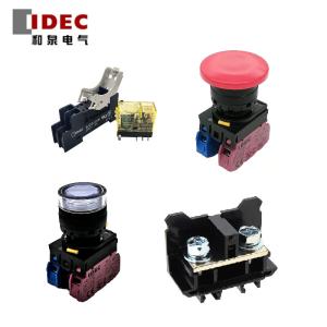 China Brand new Relay - IDEC- RR3P-U wholesale