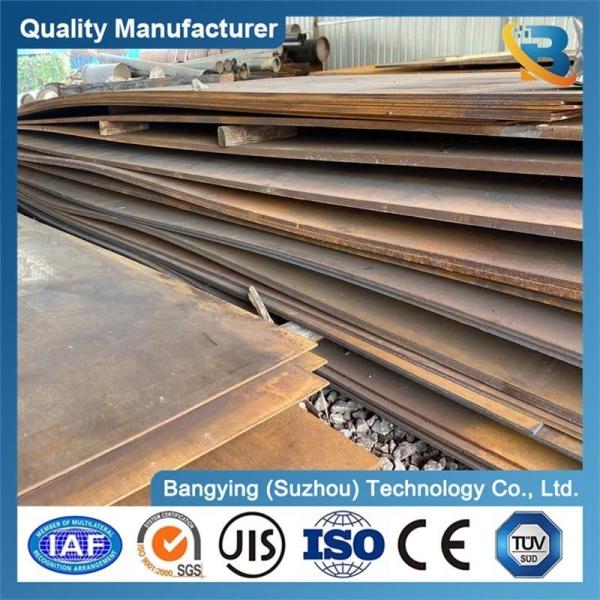 Q235B A36 A53 ASTM A106 Galvanized Carbon Steel Sheet / Plate / Coil 600mm