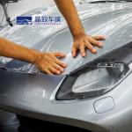 Glossy Car Wrap Foil Paint Protection Filming Smash And Grab Film Filming For