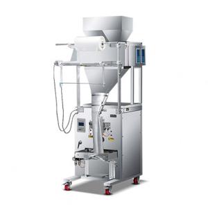 China Automatic Grain Biomass Fuel Pellets Pellet Weighing Packing Machine wholesale