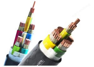 China Orange Color Copper Conductor Low Smoke Zero Halogen Cable for Power Station wholesale