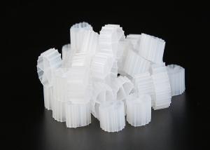 China Any Colorful HDPE Kaldnes K1 Filter Media Bio Film Fast 10mm X 7mm wholesale