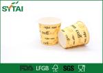 Customized cardboard paper coffee cups and lid , party or hotel hot drink cups