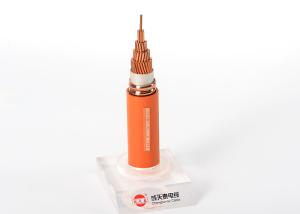 China YTTW Fire Resistant Cable Corrugated Copper Metallic Sheath CCC Approved wholesale