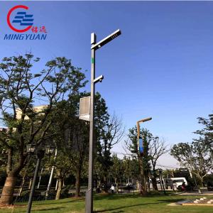China Galvanized Steel Street Light Pole Outdoor High Mast Park Lamp LED Solar ANSI wholesale