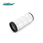 ISUZU BVP Inner Air Filter (1876102460/1142152200)