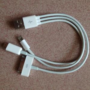 China Multiple Charger Cable Charge Cord for iphone,Samsung, Millet, HTC,ect smartphone wholesale