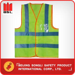 China SLJ-V003 REFLECTING VEST (SAFETY VEST) wholesale