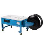 MH-DML-95 Automatic Strapping Belt Tightening Integrated Baler Fast Strapping