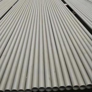 China ASTM A312 316L Hot Rolled Seamless Stainless Steel Pipe Carbon Steel on sale
