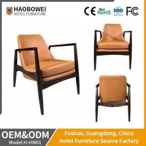 China Hotel Furniture Solid Wood PU Leather with Armrest Living Room Bedroom Chair wholesale