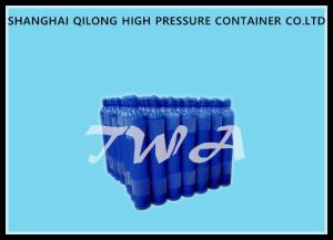 China Blue Seamless Steel Industrial Gas Cylinder 0.3-80L Compressed Oxygen Tank wholesale