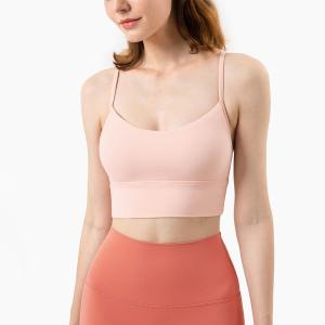 China NULS Breathable Womens Sports Bra Y Shaped Nude Color Small Sling wholesale